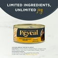 thumbnail image 4 of Reveal Natural Wet Cat Food, 24 Pack, Chicken Breast in Gravy, 2.47oz Cans, 4 of 9