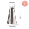 thumbnail image 2 of 1M/2D/336 Open Star Hose Head (3 Pack), 2 of 5