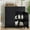 Black, variant on Modern Farmhouse Kitchen Storage Cabinet with Drawer and Adjustable Shelf, for Versatile Use