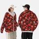 thumbnail image 4 of Fotbe Tomato Chaqueta con Protección Solar UPF 50+ para Hombre y Mujer, Camisa con Capucha y Bolsillos-Medium, 4 of 7