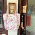 thumbnail image 1 of Bolsa de mano de gran capacidad con diseño de flores rotas, bolsa de lona para el hombro, bolsa de compras portátil para estudiantes femeninas, 1 of 6