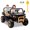 Black, variant on M optimized 2 Seater Ride On Dump Truck, 24V Battery Powered UTV, Ride On Car Toys with Remote Control, EVA Tires, 4WD Electric Vehicle with Headlights for Boys & Girls