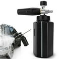 thumbnail image 5 of Car Wash Cannon Foam Blaster, 5 of 9