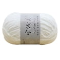 thumbnail image 2 of zanvin Home Textiles Gold Velvet Chenille Medium Thick Wool Thread Diy Crochet Sweater Scarf Line, 2 of 2