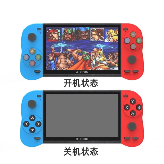 5.1 Inch Handheld X19PRO Game Console Dual Remote Stick PSP Handheld GBA Arcade FC Fighter Sega Game