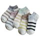 thumbnail image 1 of pares de calcetines para niñas adolescentes, calcetines de corte bajo, transpirables, calcetines casuales de algodón para damas (estrella) Sincero Hogar, 1 of 5