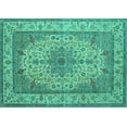 thumbnail image 1 of Ahgly Company Indoor Rectangle Medallion Turquoise Blue Traditional Area Rugs, 8' x 10', 1 of 4