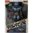 thumbnail image 1 of Teenage Mutant Ninja Turtles Mirage Comics 7 Inch Action Figure Ultimate - Utrom, 1 of 2