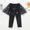Black, variant on Juslio Boys Pants Skirts Multi-color Elastic for Version Skirts Thin Black