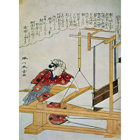 Japan Silk Weaving Nyoung Woman Weaving Silk Japanese Chuban Print C1770 By Shunsho From The Cultivation Of Silkworms A Series Of Prints Poster Print by Granger Collection