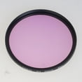 thumbnail image 4 of Polaroid 58mm HD Multi Coated Magenta Dive Filter (PLFILDVM58), 4 of 5
