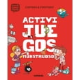 thumbnail image 1 of ACTIVIJUEGOS MONSTRUOSOS COMBEL EDITORIAL JAUME COPONS, 1 of 2