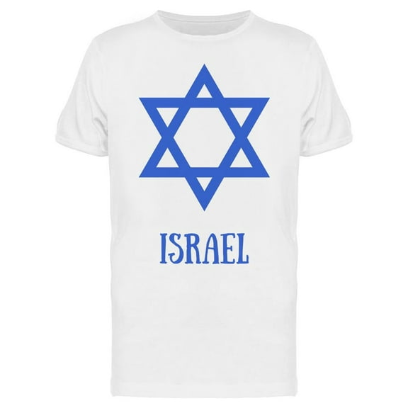 Star Of David Israel T-Shirt Men -Image by Shutterstock, Male XX-Large