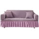 thumbnail image 1 of Fashionable Textured Square Stretch Slipcover with Ruffled Skirt - Protects from Spills, Stains, Pets Hairs, Wear & Tear - Home Decor（3 Seater） Two tone purple, 1 of 5