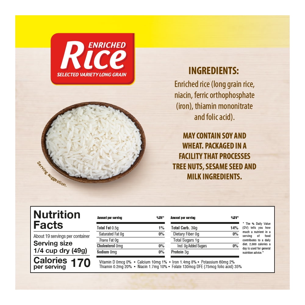 (3 pack) Verde Valle Foods Verde Valle Rice, 64 oz