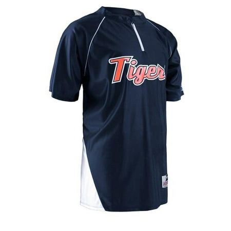 Shooting Jersey - Intensity N7410065LRG Shooting Jersey 0.25 Zip Short Sleeve T-Shirt, Navy & White - Large