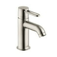 thumbnail image 2 of Axor 38020 Uno 1.2 GPM Single Hole Bathroom Faucet - Chrome, 2 of 2