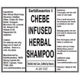 thumbnail image 5 of earth Kosmetics Herbal Chebe Shampoo with African Black Soap & Shea Butter: Strengthen and revitalize your hair with this blend of potent herbs and oils for growth, hydration, and shine. 4.2oz, 5 of 5