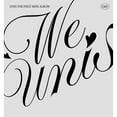 thumbnail image 7 of UNIS - [WE UNIS] 1st Mini Album 2 Version SET, 7 of 7