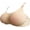 Beige, variant on Pocket Bra With Prosthetic Breast Forms - 2-in-1 for Mastectomy Recovery & Confidence