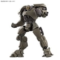 thumbnail image 2 of Pacific Rim Uprising High Grade Plastic Model Kit: HG Bracer Phoenix, 2 of 4