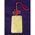 thumbnail image 1 of Feng Shui Import LLC 3213 Horoscope Chinois Allié Amulette pour Rabbit, Mouton et Cochon, 1 of 1