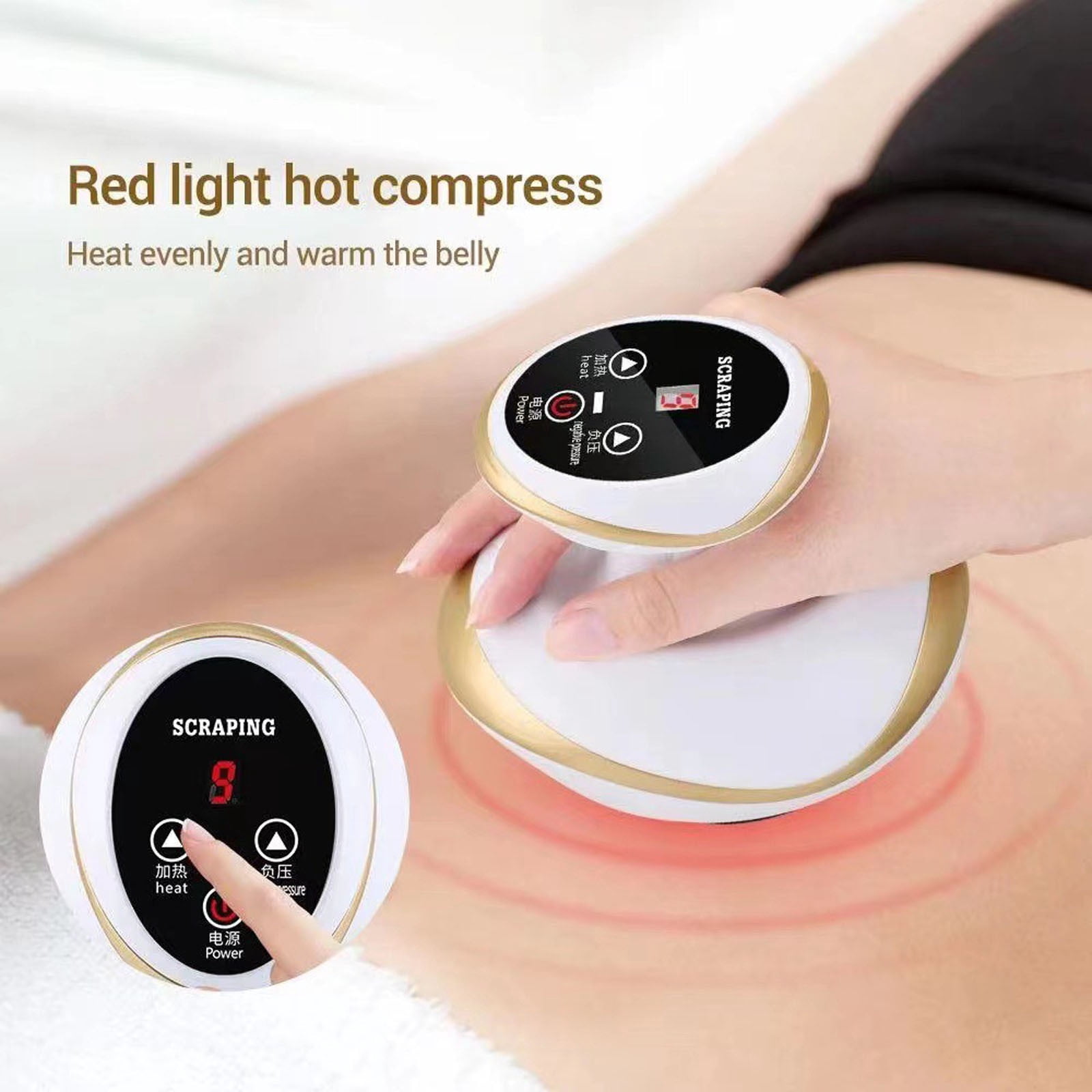 Facial Massager with Suction and Heat, 9-in-1 Vacuum Lifting Device for Face and Body, Red Light Therapy, Portable Cupping Scraping Tool for Muscle Relaxation and Skin Care