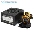 thumbnail image 3 of ONLY 220V 250W 300W 350W 400W PC power supply Power Source SFX PSU For Computer Mini Case PC HTPC NAS 300W, 3 of 4