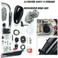 thumbnail image 3 of Loyalheartdy 2-Stroke 44 Tooth Bicycle Motor Kit 100CC Gas Motorized Bicycle Engine Conversion Set for Most 26" / 28" Bikes, 3 of 11