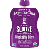 Mamma Chia Squeeze Vitality Snack - Blackberry Bliss , 3.5 OZ