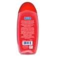 thumbnail image 2 of Lucky Super Soft Peach and Pomegranate Body Wash. Soothes, Softens and Moisturizes your Skin. 16 Fl.Oz / 473 ml, 2 of 2