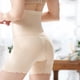 thumbnail image 4 of Fajas moldeadoras para mujer, faja moldeadora de cintura, faja moldeadora de cuerpo, faja moldeadora de cintura, faja moldeadora para mujer, 4 of 8