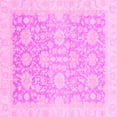 thumbnail image 1 of Ahgly Company Indoor Square Oriental Pink Traditional Area Rugs, 3' Square, 1 of 4