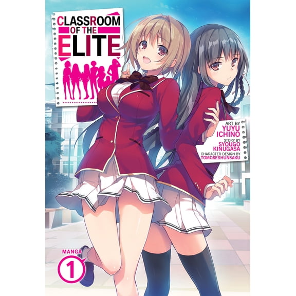 Pre-Owned Classroom of the Elite (Manga) Vol. 1 (Paperback) 1638581304 9781638581307