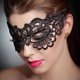 thumbnail image 1 of Masquerade Masks - Eye Masks - Face Masks, 1 of 1