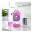 thumbnail image 2 of Enjuague Bucal Equate menta intensa 500ml, 2 of 4