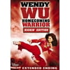 Wendy Wu: Homecoming Warrior (DVD)