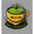 thumbnail image 4 of Matcha Teacup Green Is The New Black Men's Gray Jogger Pants-XXL, 4 of 4