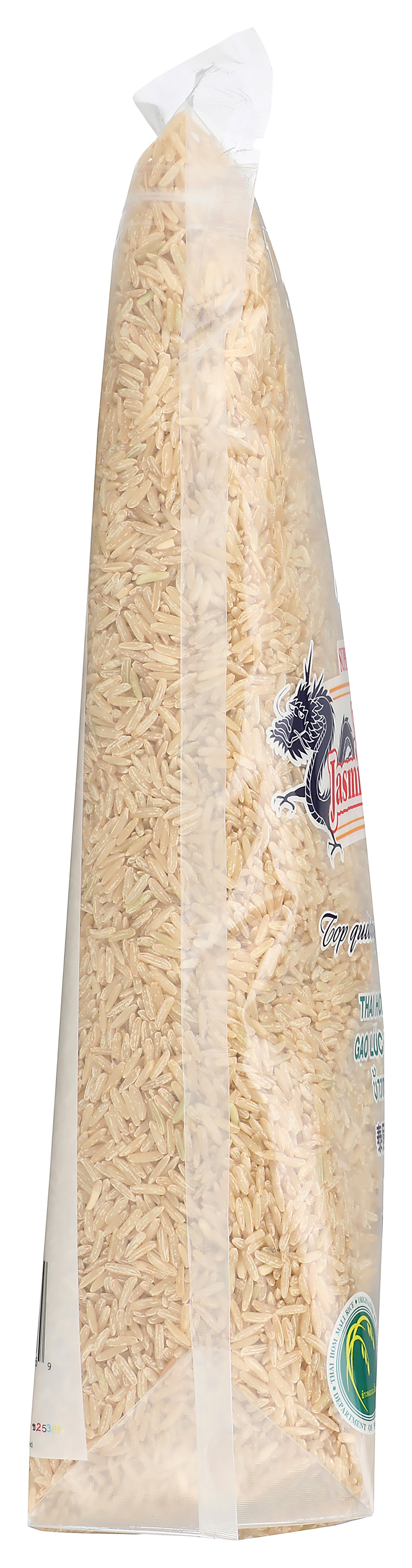 (2 pack) Dynasty Non-GMO, Gluten-Free, Super Premium Grade Jasmine Brown Rice, 5 lb, 1 Count