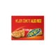 thumbnail image 2 of Pack de 16 Galletas Crackets Gamesa de 267g Gamesa Crackets, 2 of 3