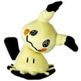 thumbnail image 1 of PK MIMIKYU - FRENCH, 1 of 1