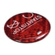 thumbnail image 2 of Cubierta De Botón De Arranque Y Parada De Motor De Fibra De Carbono Roja, Decoración Embellecedora Para GT 15-19, 2 of 7