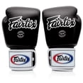 thumbnail image 4 of Guantes de boxeo Fairtex BGV1 para entrenamiento de muay thai, 14 onzas, negro/blanco/rosa, 4 of 5