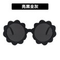 thumbnail image 2 of Kmbangi Kids Beach Sunglasses, Round Flower Shape UV400 Protection Sunglasses, 2 of 9