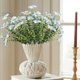 thumbnail image 4 of Plantas Verdes Artificiales De Plástico Ramo de flores artificiales de plástico azul para decoración de jardín,hogar y exteriores (1 pieza) Rkxzt, 4 of 9