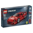 thumbnail image 1 of LEGO® Creator Expert - Ferrari F40 (10248), 1 of 2