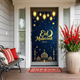 thumbnail image 5 of LUUFILx Eid Mubarak Backdrop Party Banners Islamic Celebration Decorations Festive Background Lanterns Mosque Stars Decoration Event Supplies Ramadan, 5 of 8