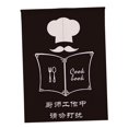 thumbnail image 1 of pitrice Japanese Noren Doorway Curtain Hanging Room Divider for Kitchen Read Menu_85x90cm, 1 of 8