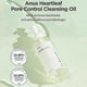 thumbnail image 3 of ANUA Heartleaf Pore Control Cleansing Oil, 3 of 5