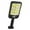 A, variant on Wolfast Solar Lights Outdoor Motion Sensor Outdoor Water Proof Wall Light Villa Garden Light Led Cob Garden Light Solar Human Body Sensor Garage Street Light Solar Outdoor Lights Motion Sensor